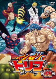 ȥꥳ 11