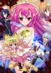 いつか天魔の黒ウサギ 第6巻