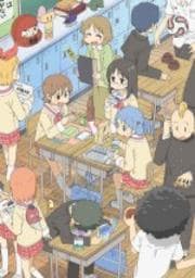 日常のDVD 10