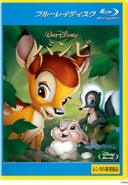 【Blu-ray】バンビ