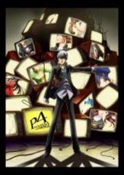 ペルソナ4 VOLUME 5