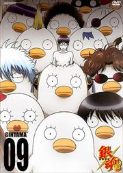 亲' 09