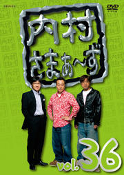 ¼ޤ vol.36