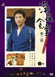 뿩Ʋ ڥǥ쥯åǡ 3