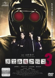 ꥢ뵴ä3