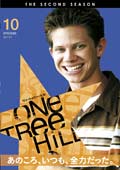 One Tree Hill/ワン・トゥリー・ヒル <セカンド・シーズン> Vol.10