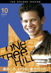 One Tree Hill/ワン・トゥリー・ヒル <セカンド・シーズン> Vol.10