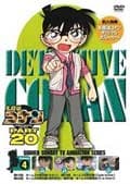 ̾õ女ʥ DVD PART20 vol.4