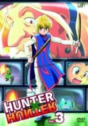 HUNTERHUNTER ϥ󥿡ϥ󥿡 Vol.4