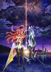 戦姫絶唱シンフォギア 2