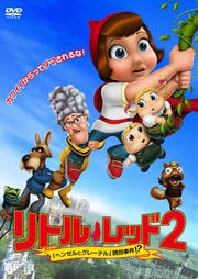 ȥ롦å2 إ󥼥ȥ졼ƥͶ!?