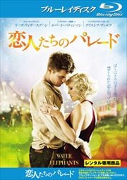 Blu-rayͤΥѥ졼