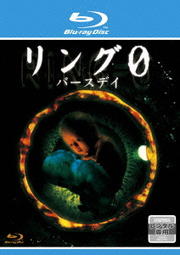 Blu-rayۥ0Сǥ