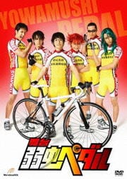 その他 演劇 ミュージカル 1 6 映画の宅配dvdレンタルならgeo