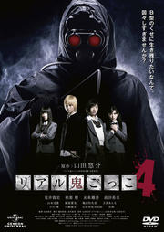 ꥢ뵴ä4