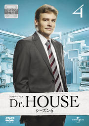 Dr.HOUSE ɥϥ 6 Vol.4