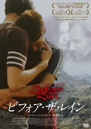 ӥե쥤