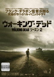 󥰡ǥå2 Vol.2