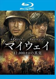 Blu-rayۥޥ 12000ο