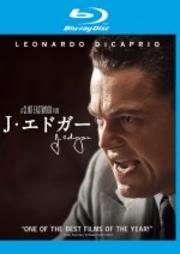 【Blu-ray】J・エドガー