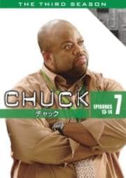 CHUCKå 㥵ɡ Vol.7