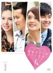 Ǹϥߤ򹥤ˤʤ롪 ѥꥸʥ Vol.10