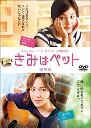 ߤϥڥå (2011ǯڹ)