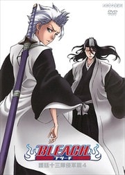BLEACH ⿯ 4