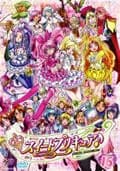 スイートプリキュア♪ 16