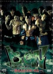 BON ӡ ⹻ȱӡ