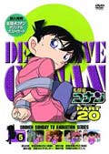 ̾õ女ʥ DVD PART20 vol.5
