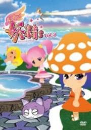 gdgds 3