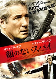 キリング ショット ブルース ウィリス Dvdレンタル ぽすれん キリング ショット ブルース ウィリス Dvdレンタル ぽすれん