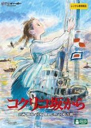 ꥳ䤫