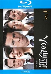 Blu-ray۱̿ο Vol.1