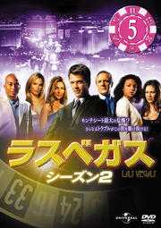 饹٥ 2 vol.5