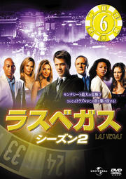 饹٥ 2 vol.6