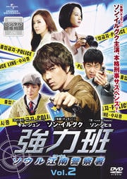  빾ٻ Vol.2