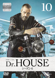 Dr.HOUSE ɥϥ 6 Vol.10