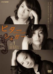 ӥ奬 vol.1