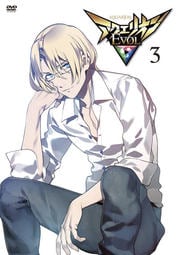 ꥪEVOL Vol.3