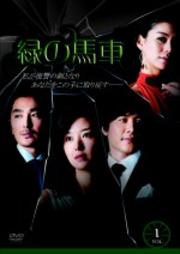 Фϼ vol.27