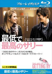 Blu-rayۺǺǹΥ꡼