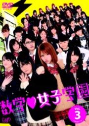 ؽҳر Vol.3