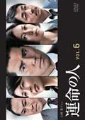 ̿ο Vol.6