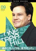 One Tree Hill/ワン・トゥリー・ヒル <サード・シーズン> Vol.9