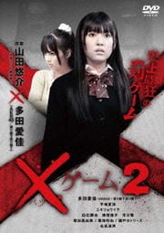 ߥ2