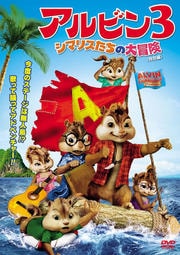 ӥ3 ޥꥹ ԡ