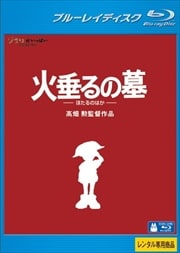 Blu-ray۲п