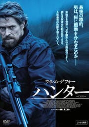 ϥ󥿡 (2011)